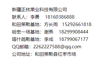 联系方式.jpg